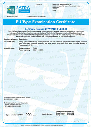 شهادة CE لنظارات السلامة SG-71009